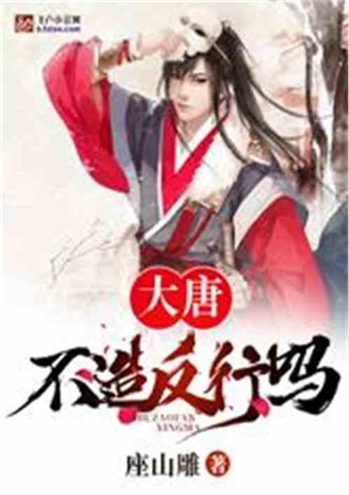 我区邮政寄递业务量稳健增长