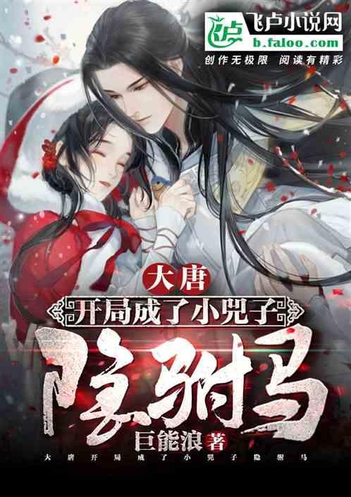 有想玩文的么？？