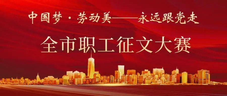 危险森林大逃脱