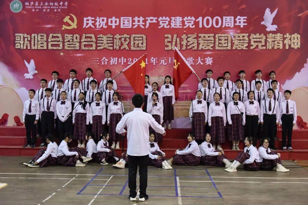 新华社快讯：中国和瑙鲁复交仪式即将举行