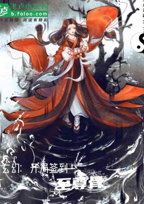 《魔兽世界》乌龟服诺莫瑞根复兴城前往方法
